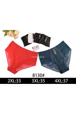 Majtki damskie (2XL-4XL) 8130