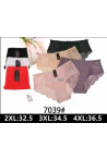 Majtki damskie (2XL-4XL) 1
