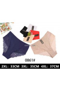 Majtki damskie (XL-3XL) 1