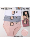 Majtki damskie (L-3XL) 1