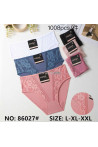 Majtki damskie (S-XL) 1