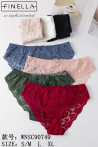 Majtki damskie (S-XL) 1