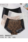 Majtki damskie (S-XL) 1