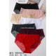 Majtki damskie (M-XL) 1