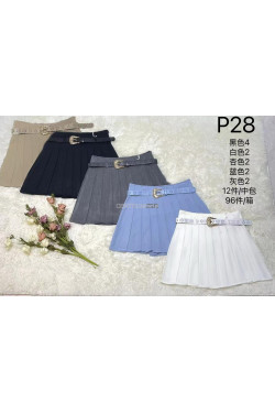 Spódnica damska P28