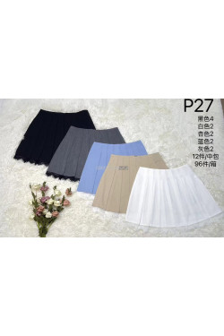 Spódnica damska P27