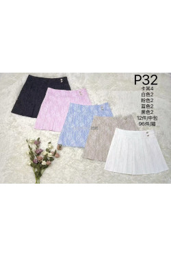 Spódnica damska P32