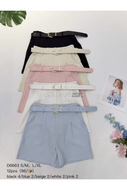 Szorty damskie (S-XL) D6663