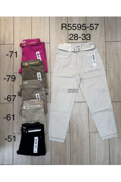 Jeansy damskie (25-30) 1