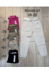 Jeansy damskie (25-30) 1
