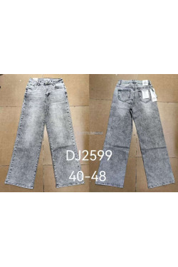 Jeansy damskie (40-48) DJ2599