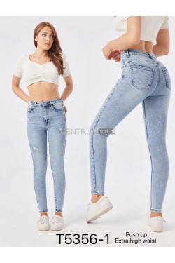 Jeansy damskie (34-42) 1