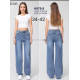 Jeansy damskie (34-42) 1