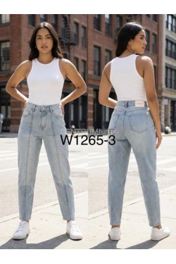 Jeansy damskie (XS-XL) 1