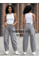 Jeansy damskie (XS-XL) 1