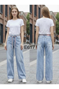 Jeansy damskie (XS-XL) 1