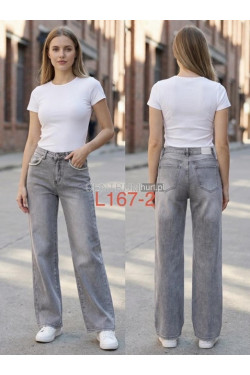 Jeansy damskie (XS-XL) 1