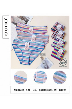 Majtki damskie (S-XL) 10289