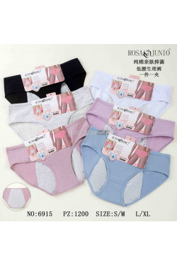 Majtki damskie (S-XL) 6915