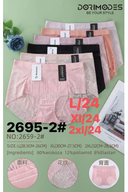 Majtki damskie (2XL) 2695-2
