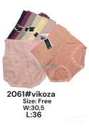 Majtki damskie (XL) 1
