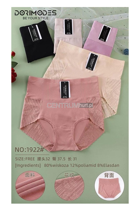 Majtki damskie (XL) 1
