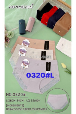 Majtki damskie (L) 320