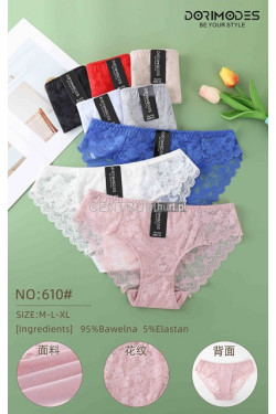 Majtki damskie (M-XL) 610