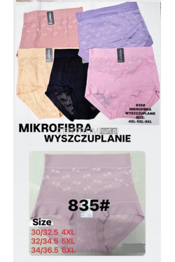 Majtki modelujące damskie (4XL-6XL) 835