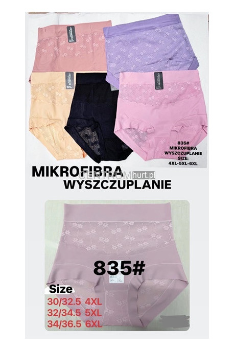 Majtki modelujące damskie (M-XL) 80795