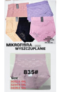 Majtki modelujące damskie (M-XL) 80795