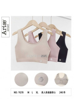 Topy damskie (M-XL) 1