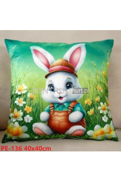 Poszewki (40x40cm) 040301