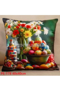 Poszewki (40x40cm) 040303