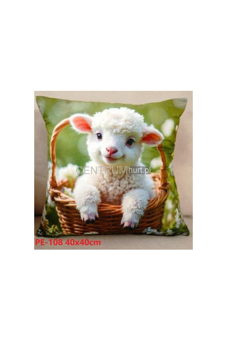 Poszewki (40x40cm) 040301