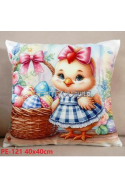 Poszewki (40x40cm) 040301