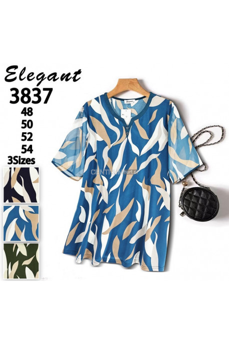 Koszula damska (2XL-5XL) 1