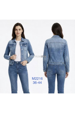 Kurtka jeansowa damska (36-44) M2216