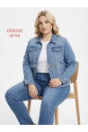 Kurtka jeansowa damska (S-XL) 1
