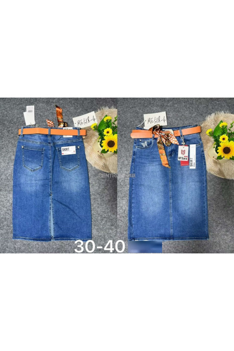 Spódnica jeansowa damska (XS-XL) 1