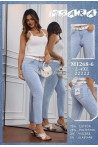 Jeansy damskie (XS-XL) 1