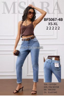 Jeansy damskie (XS-XL) 1
