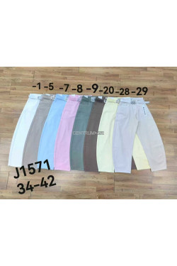 Jeansy damskie (34-42) J1571