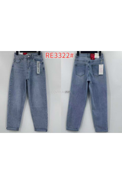 Jeansy damskie (XS-XL) RE3322