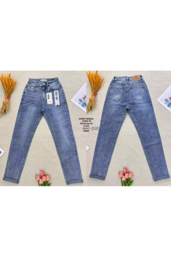 Jeansy damskie (XS-XL) 16268-E