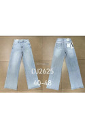 Jeansy damskie (34-42) 1