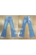 Jeansy damskie (34-42) 1