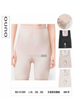 Bokserki modelujące damskie (L-3XL) H1309