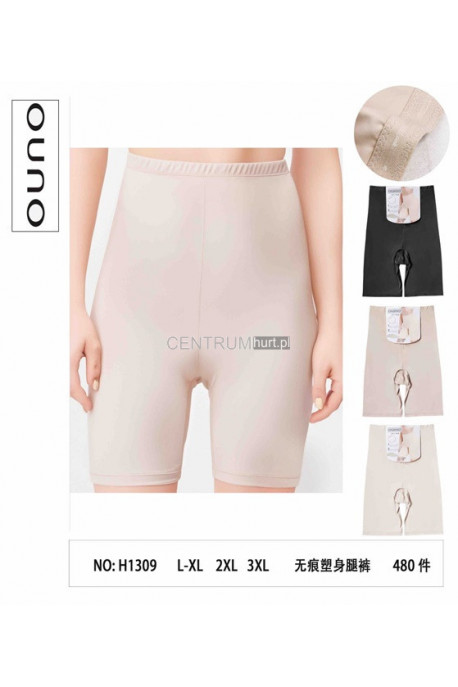 Bokserki modelujące damskie (M-2XL) 1