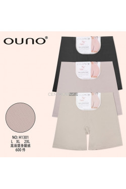 Bokserki damskie (L-2XL) H1301